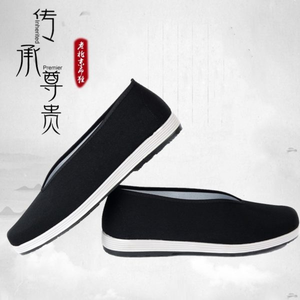 Chaussons traditionnels chinois 25895 qnj8g9