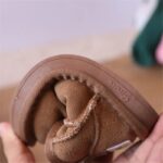 Pantoufle Hiver Marron en Peluche pour Enfants